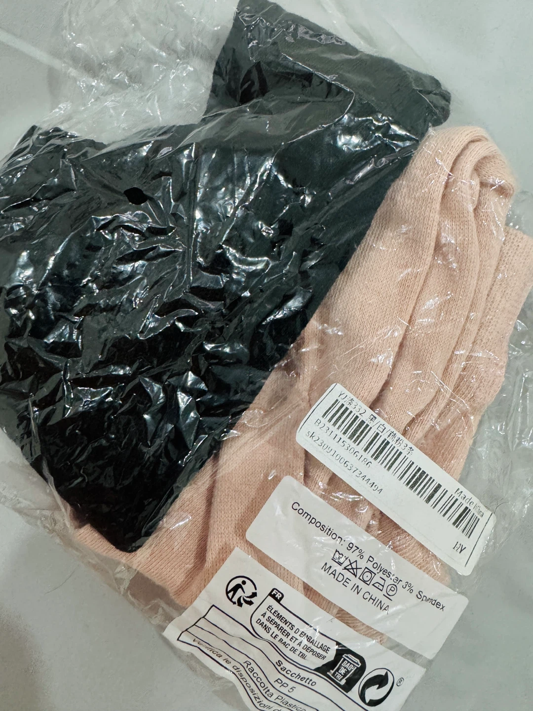 toddler girl tights- 1-2T