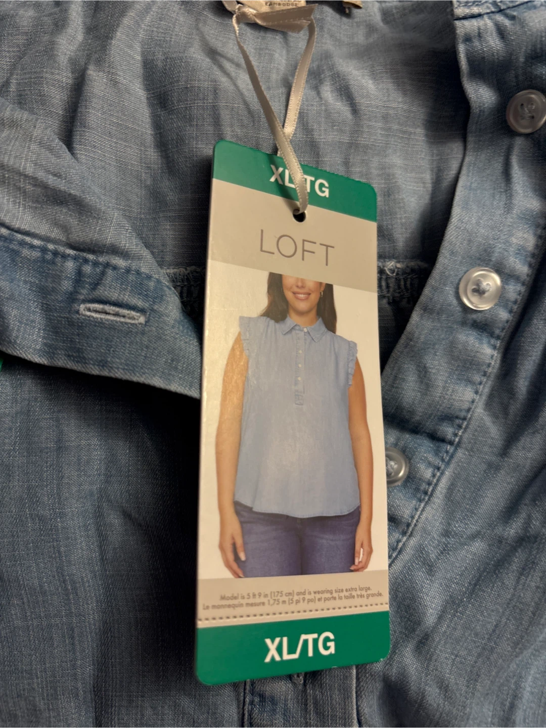 LOFT Women's XL/TG Chambray Sleeveless Top - photo 2