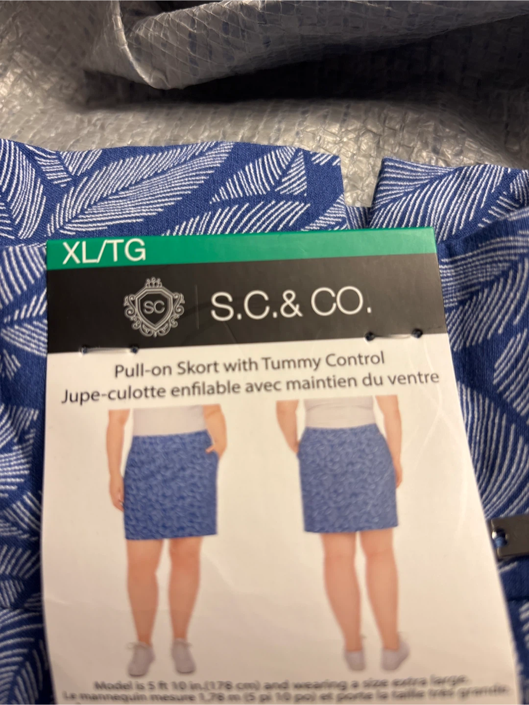 Ladies S.C. & CO. Pull-on Skort with Tummy Control XL/TG - photo 2