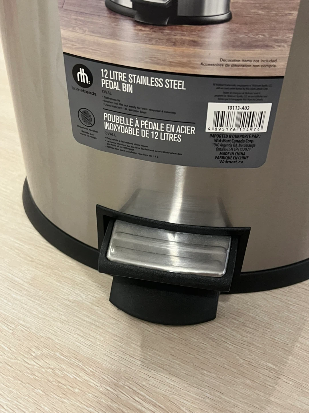 Hometrends 12 Litre Stainless Steel Pedal Garbage Bin - photo 4