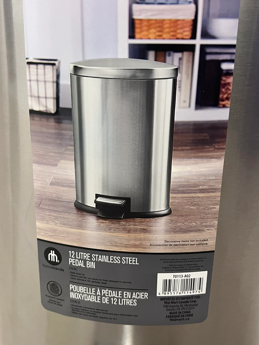 Hometrends 12 Litre Stainless Steel Pedal Garbage Bin - photo 3