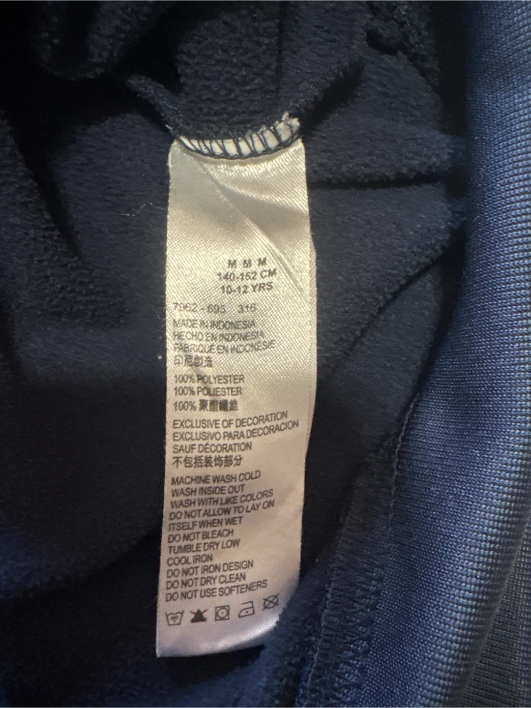 Kids Nike sb hoodie - photo 4