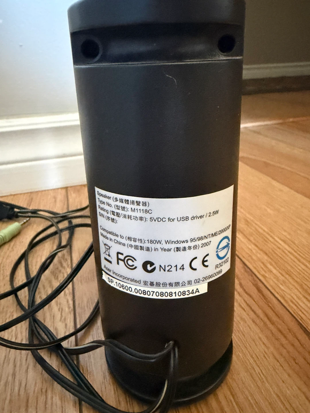 Acer Speakers M1118C –  Speakers (3.5mm AUX) - photo 2