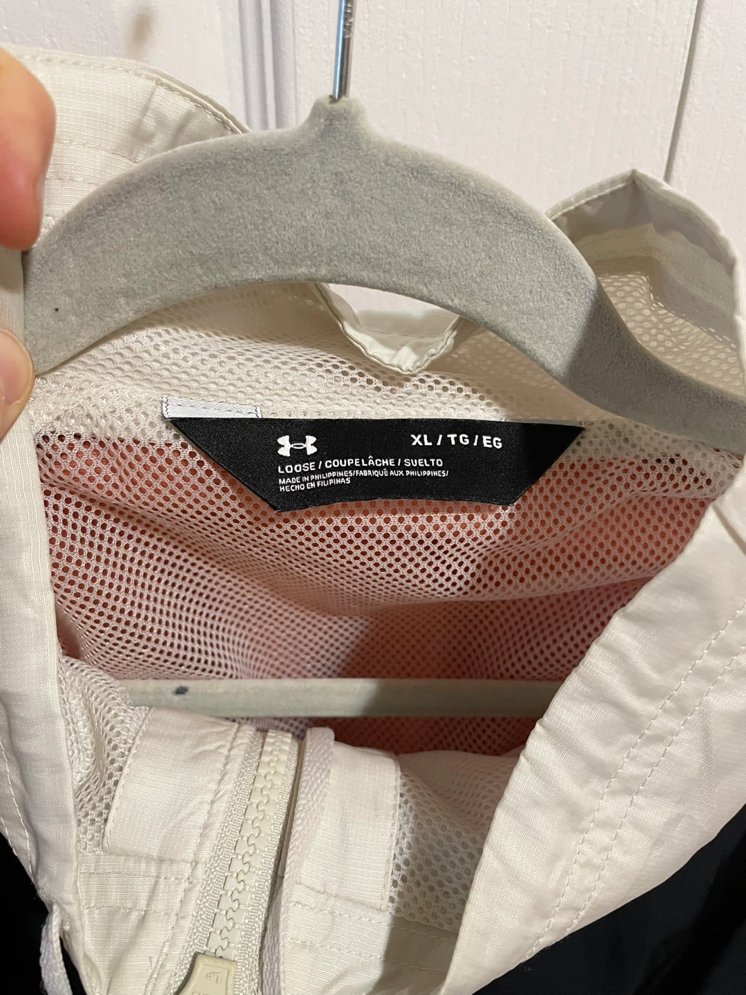 Under Armour Anorak Jacket XL - photo 2
