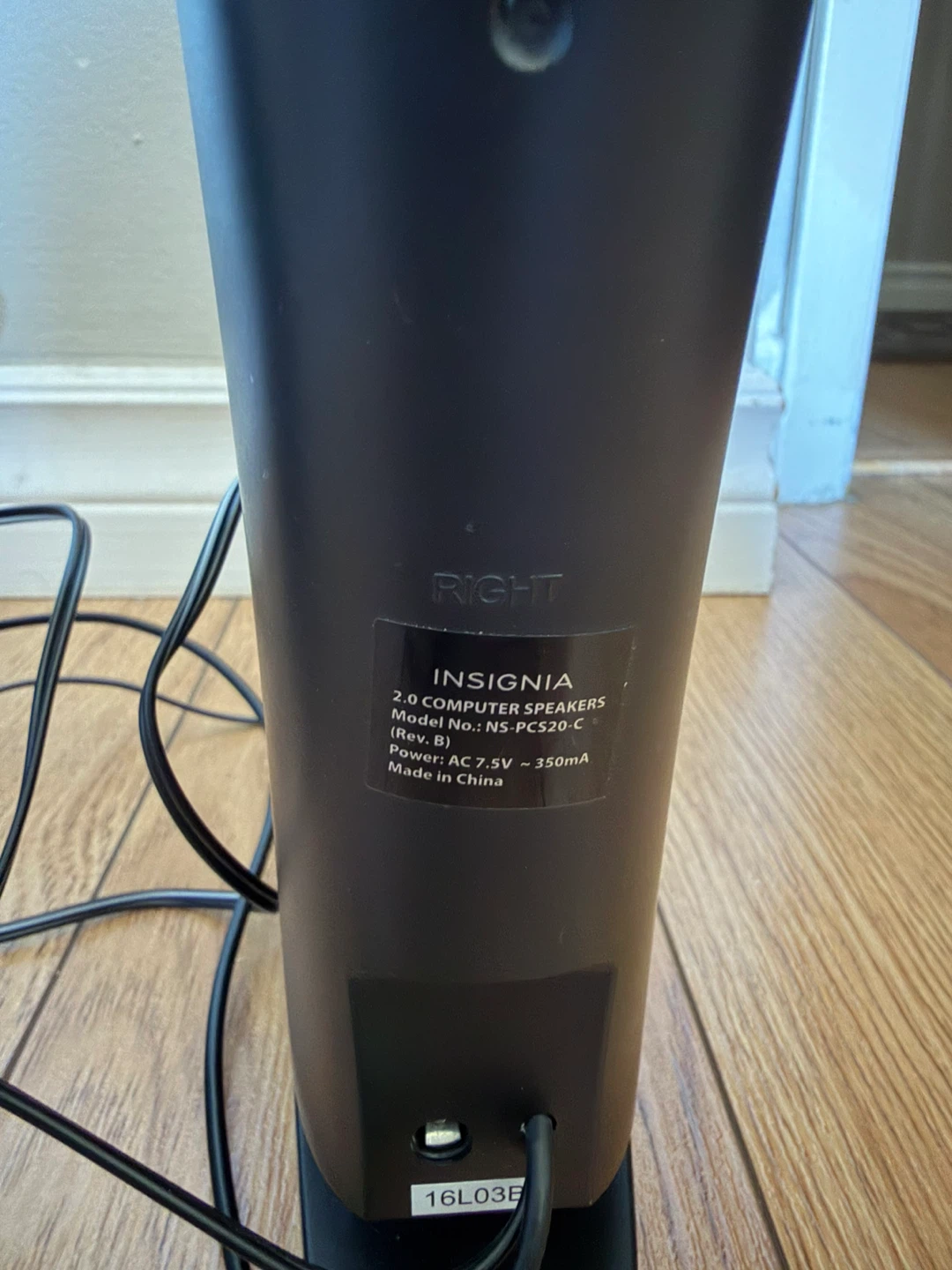 Computer Speakers Lot – Logitech, Acer  & Insignia 3.5mm AUX) - photo 3