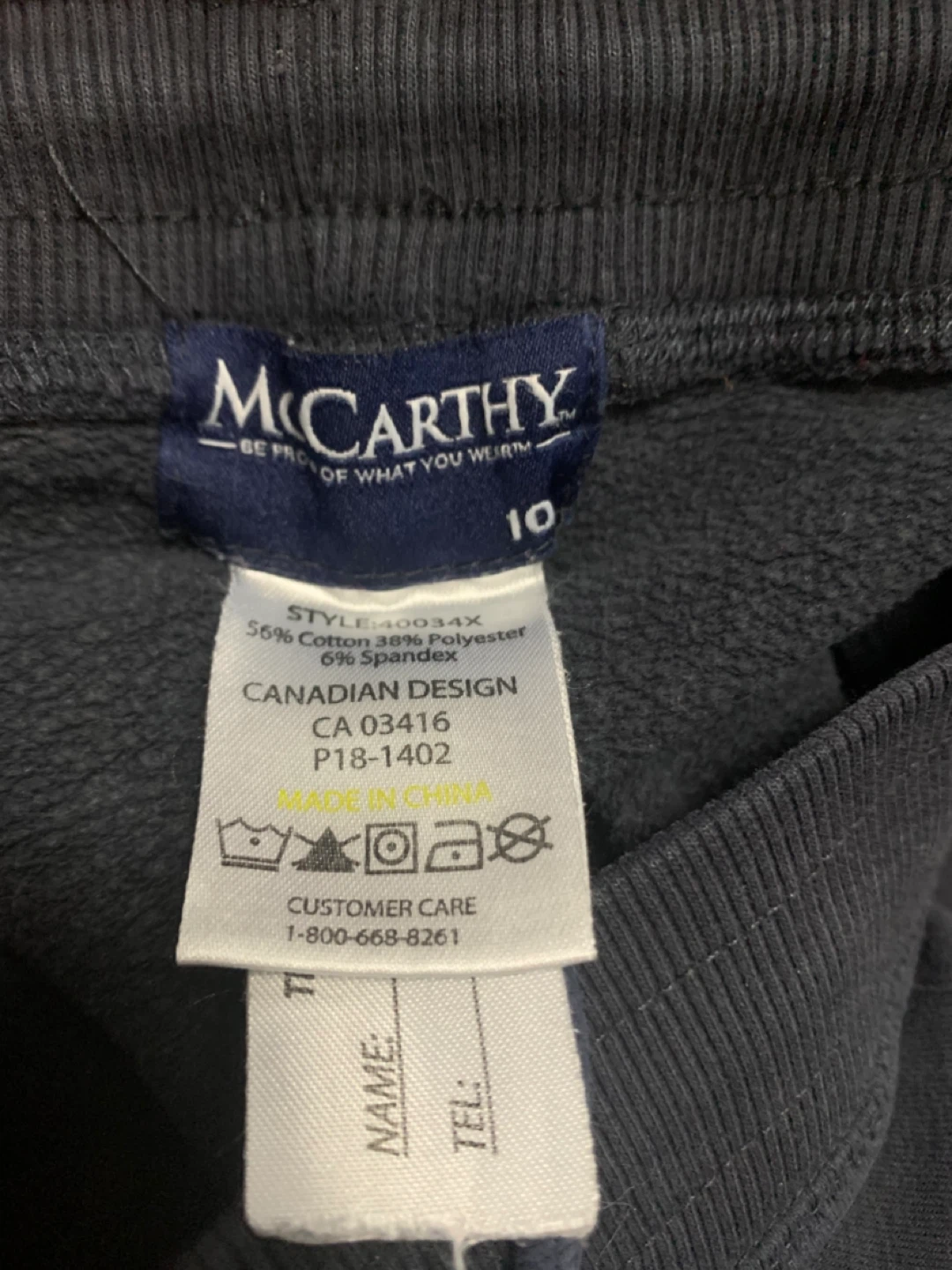 McCarthy school uniform - photo 2