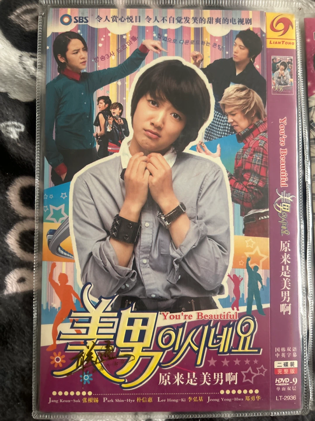Korean/Chinese drama dvds - photo 2