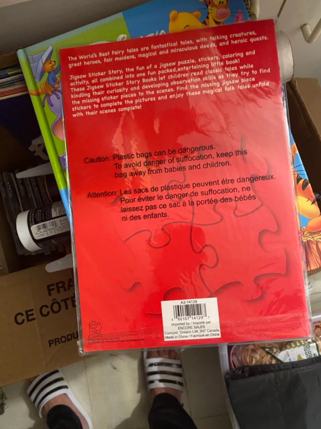 Little Red Riding Hood Jigsaw Sticker Story Book - photo 2
