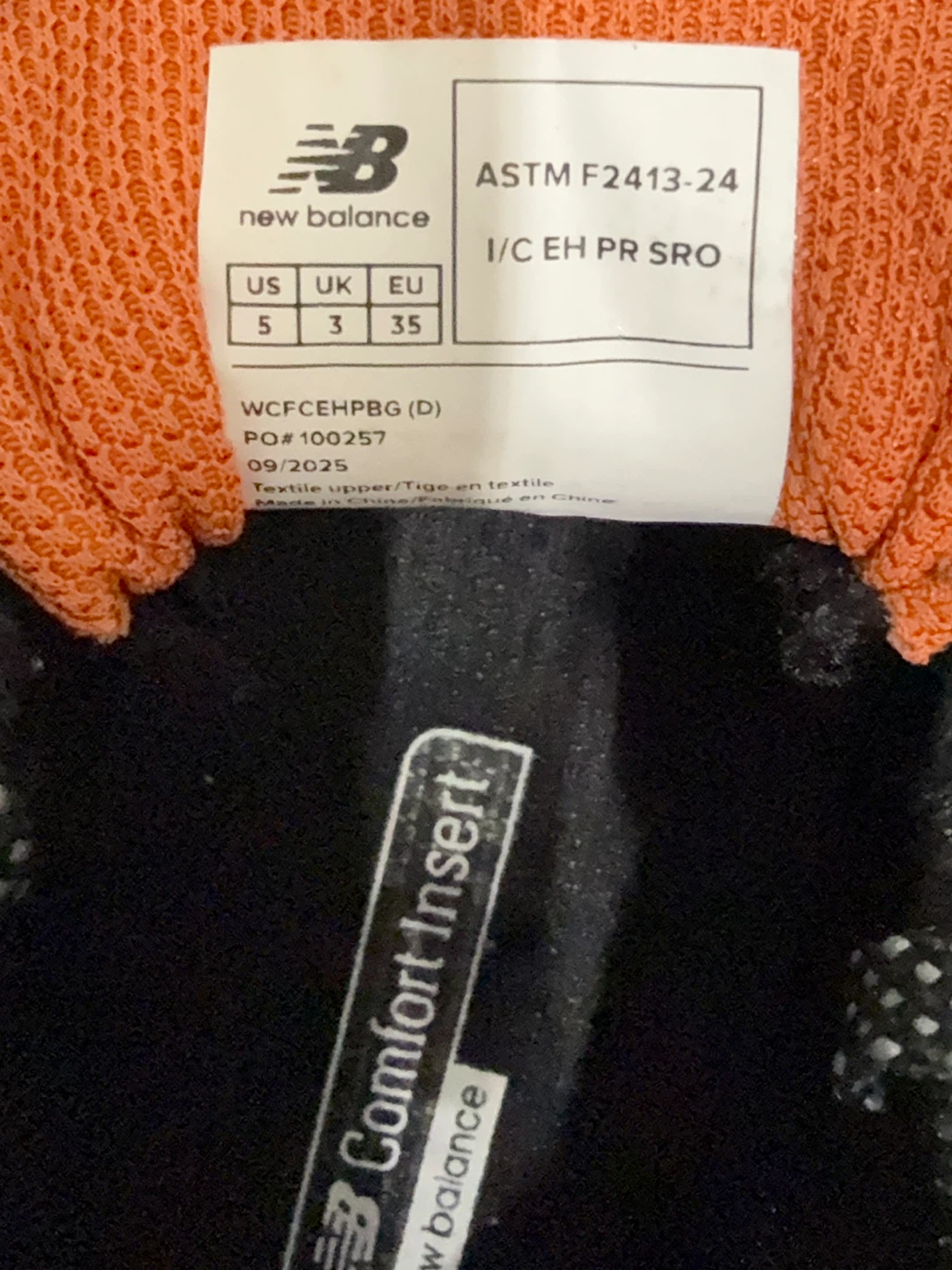 New Balance ASTM F2413-24 Safety Toe Work Shoes Size 5 - photo 5