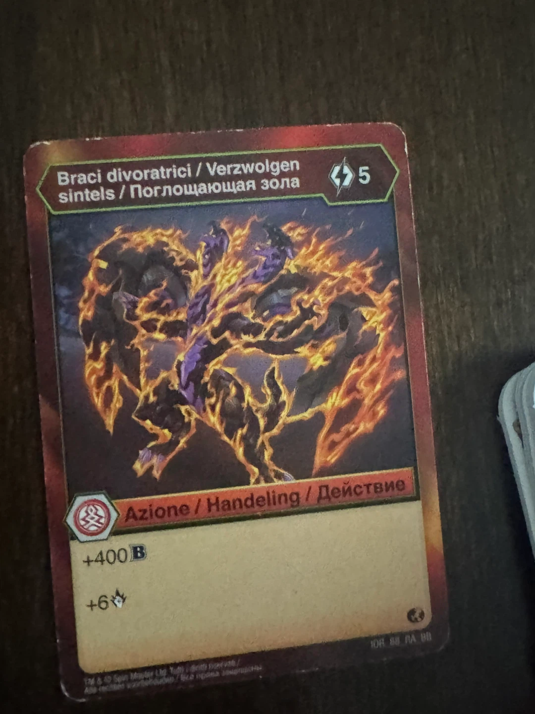 Bakugan Battle Planet Action Cards - photo 3