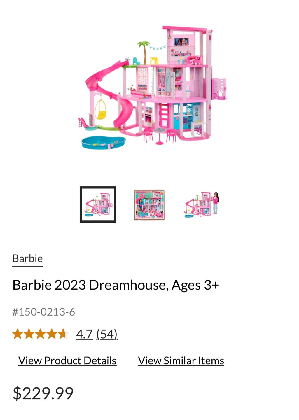 Barbie 2023 Dreamhouse - photo 2