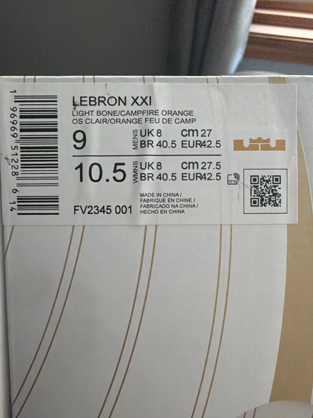 Nike LeBron XXI Shoes - photo 2