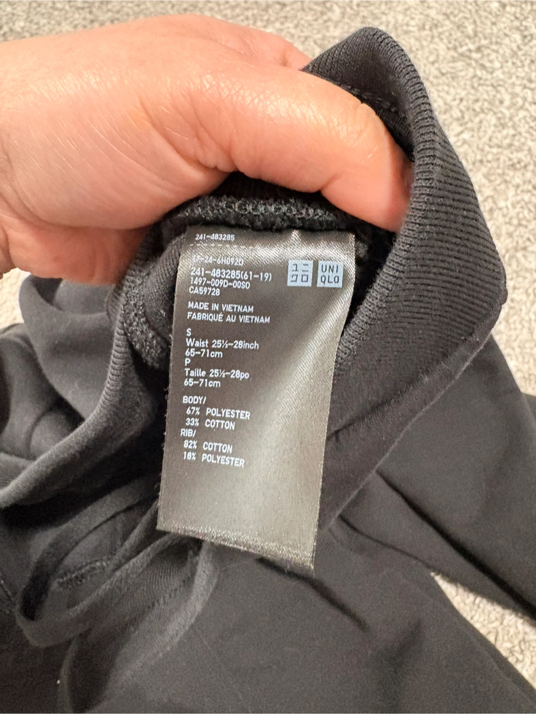 UNIQLO Black Sweatpants Size S - photo 2