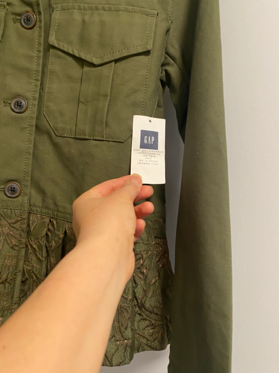 GAP Olive Green Jacket with Embellished Hem - Size Medium - photo 2