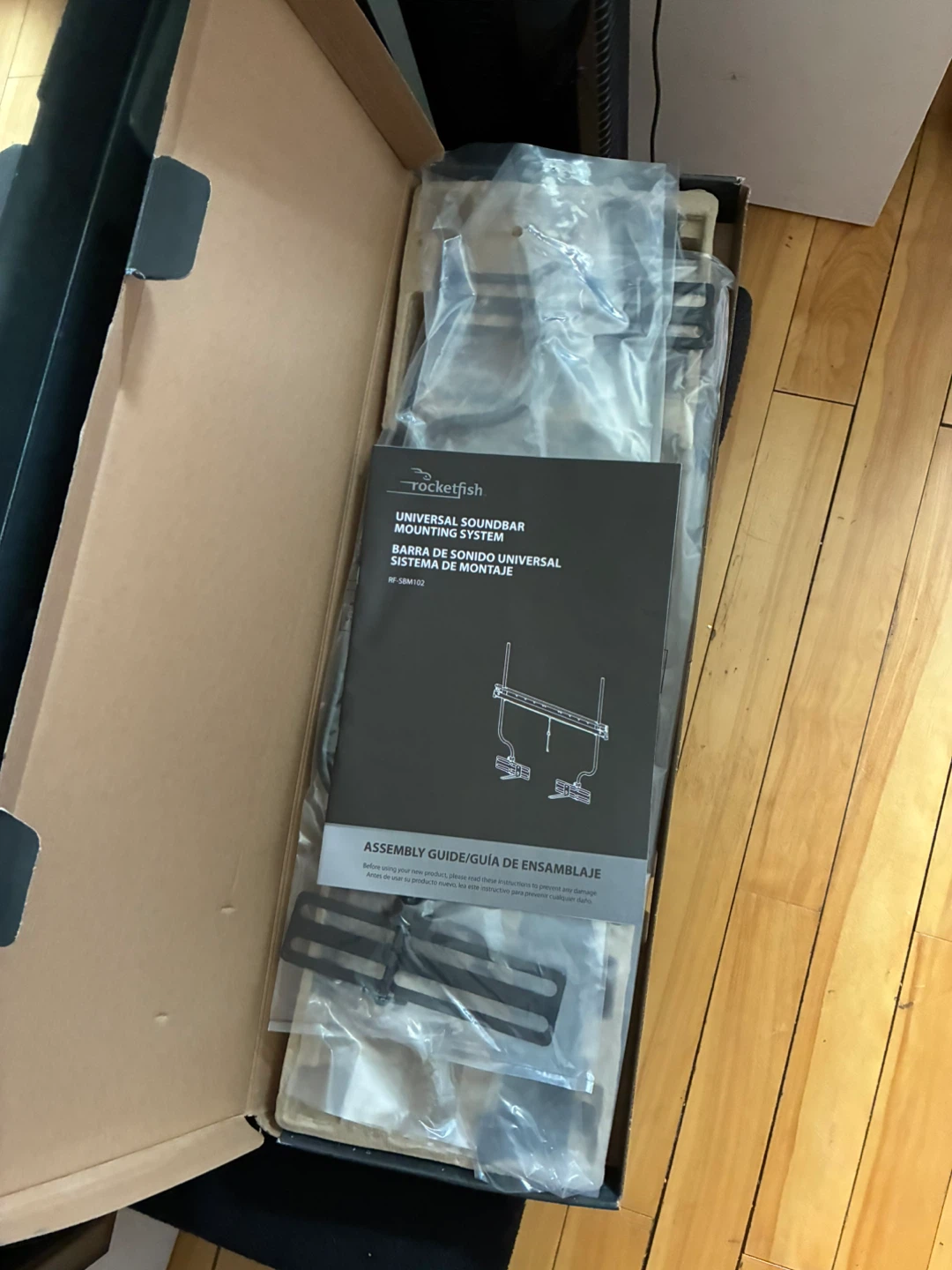 Rocketfish Universal Soundbar Mounting System - photo 2