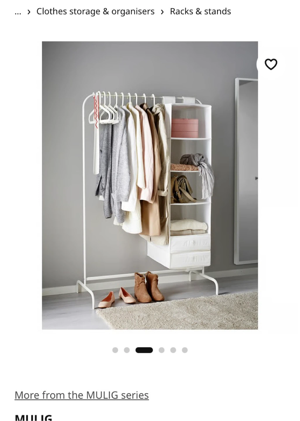 NEW IKEA MULIG Clothes Rack - White - photo 4