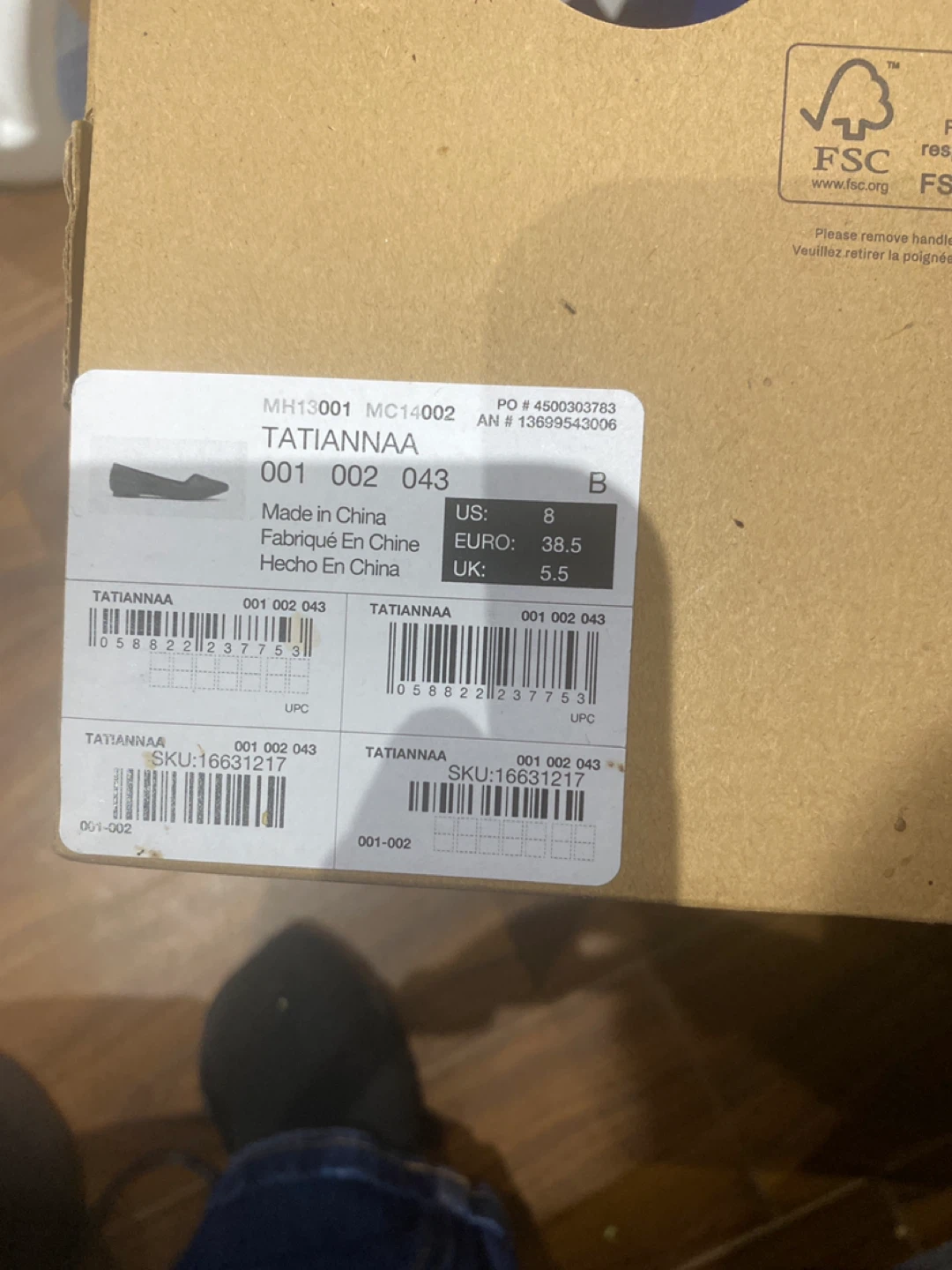 Call It Spring "Tatianaa" Black Vegan Flats - Size 8 - photo 3