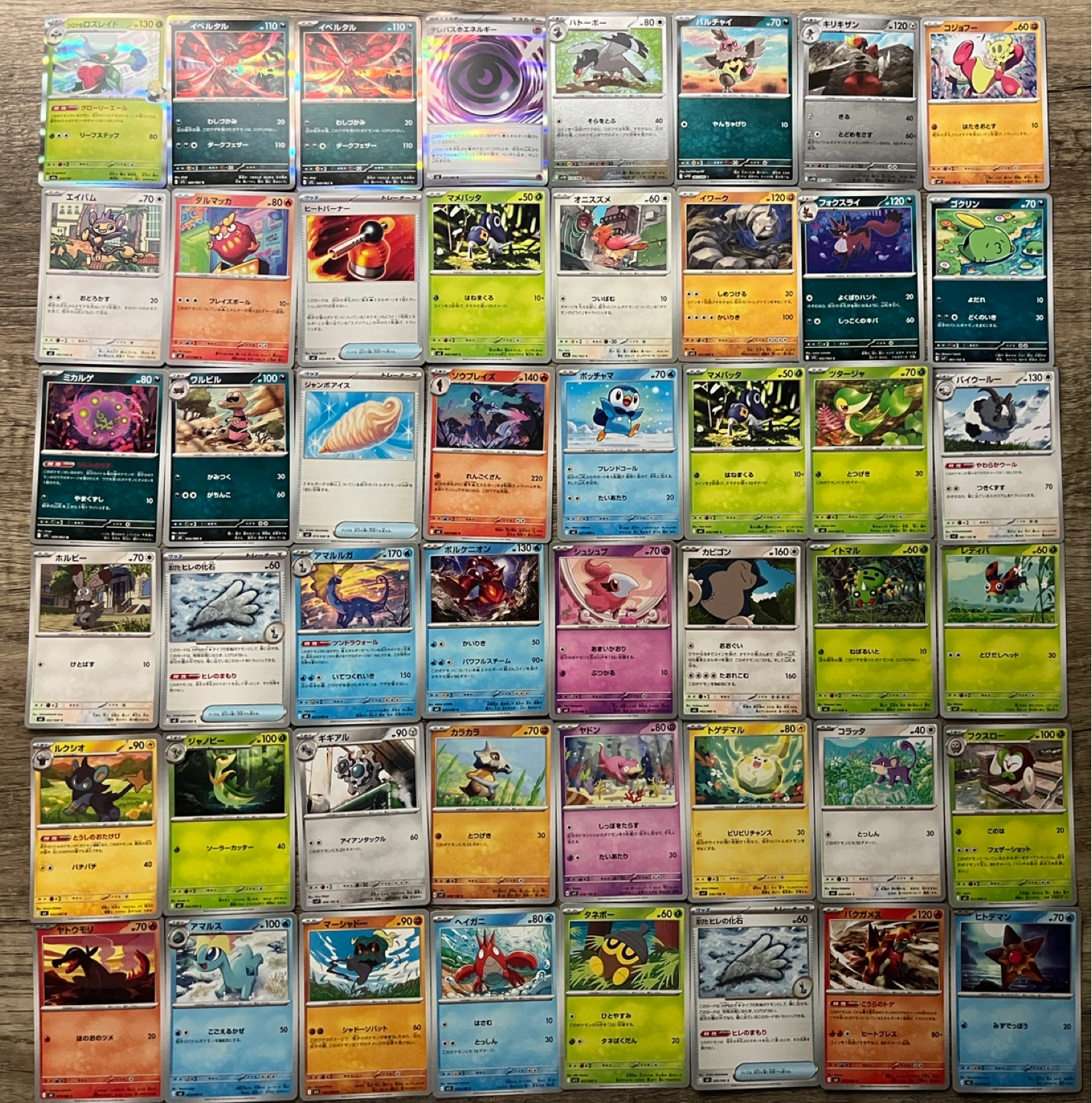 A Lot of Japanese Pokemon Cards