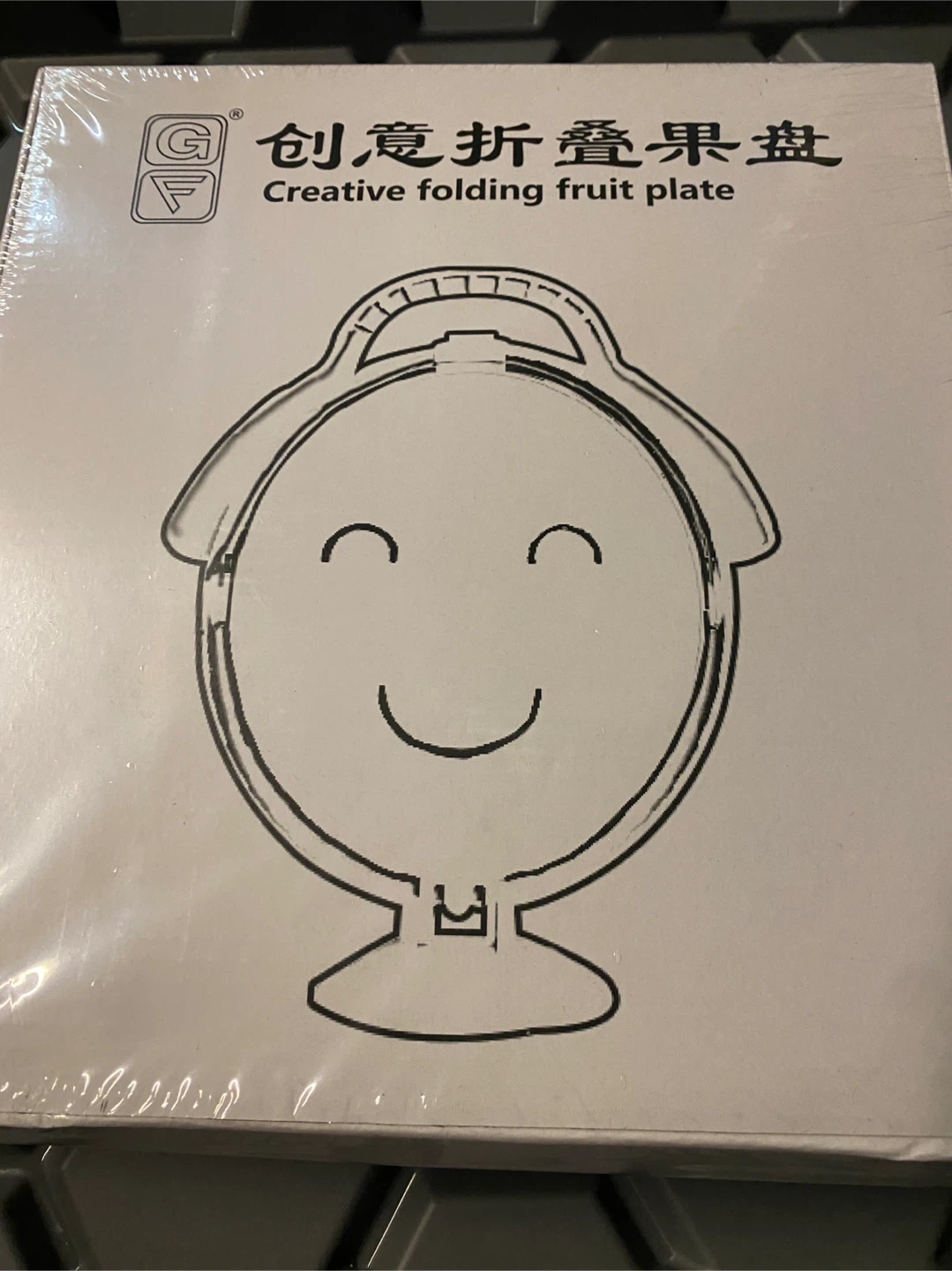 Creative Folding Fruit Plate