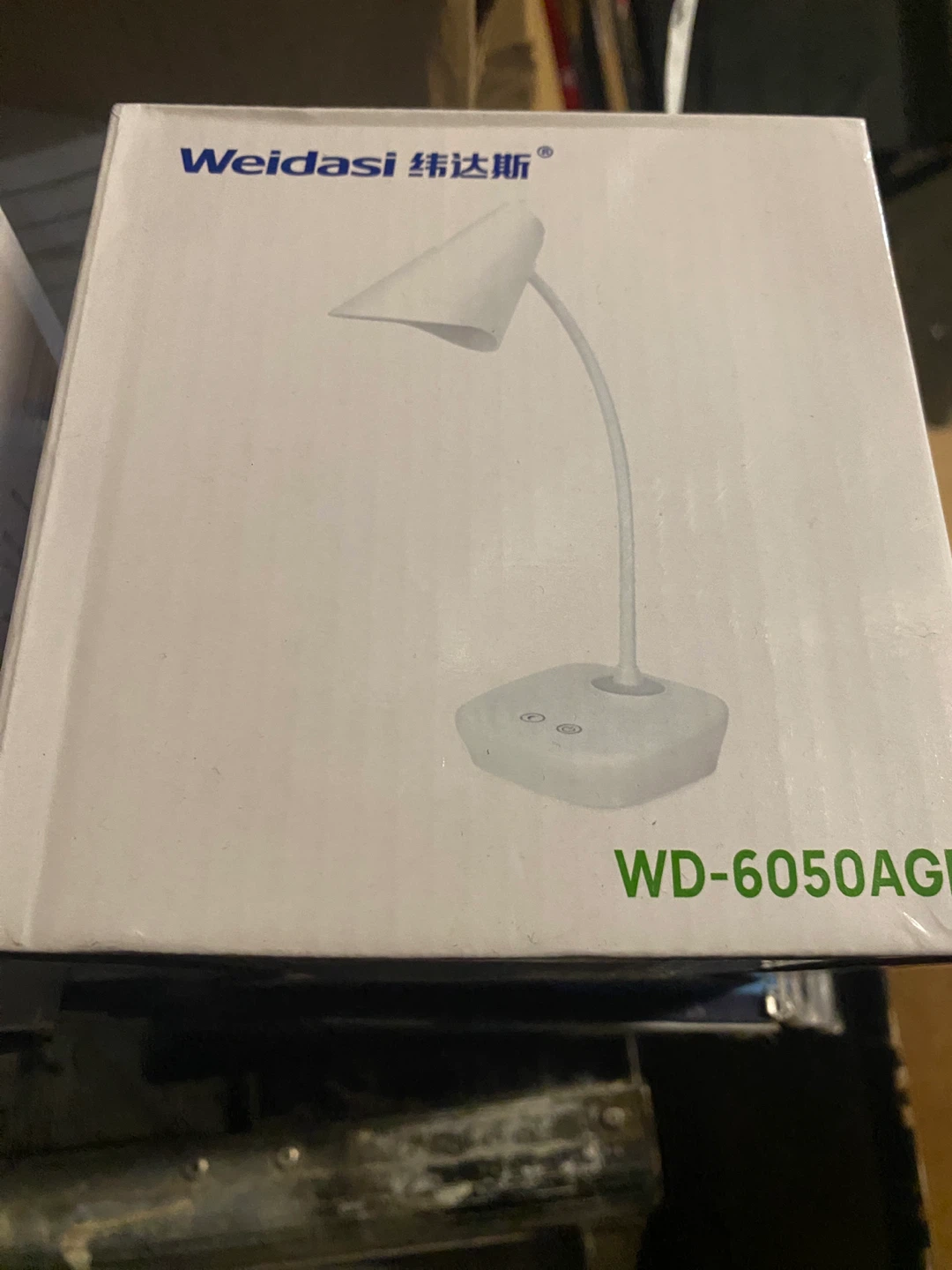 Weidasi WD-6050AGB LED Rechargeable Lamp - White