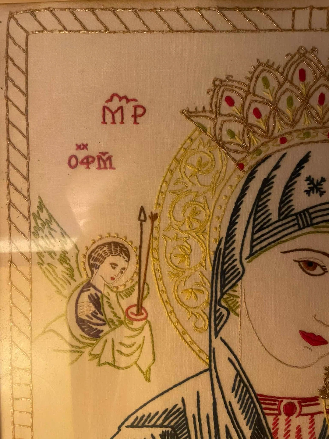 Vintage 1963 Hand-Embroidered Icon "Our Lady of Perpetual Help" - photo 4