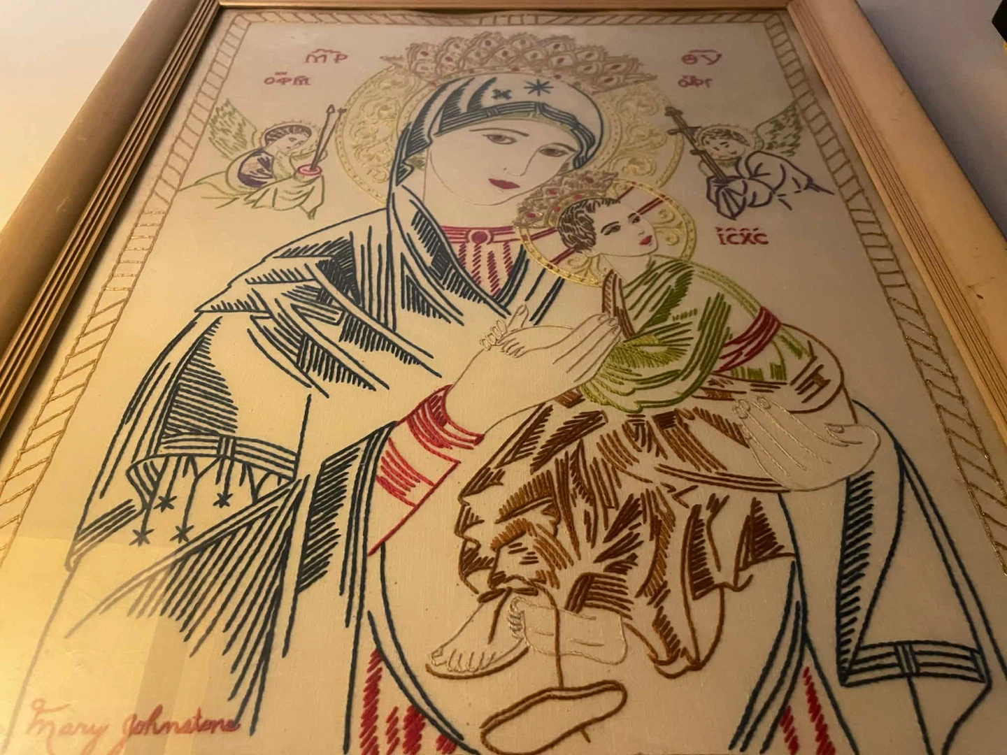 Vintage 1963 Hand-Embroidered Icon "Our Lady of Perpetual Help" - photo 2