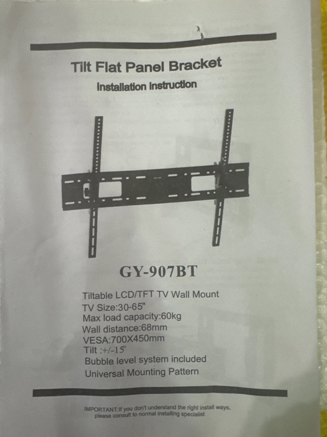 K-ROSS LCD LED TV Wall Mount Bracket 30-65" GY-907BT - photo 3