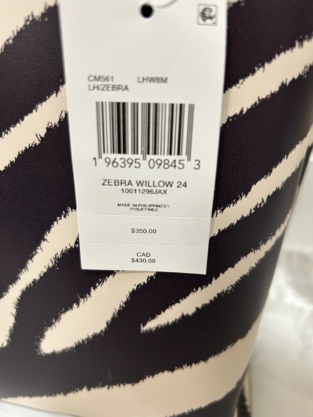 Coach Zebra Willow 24 Tote Bag - photo 3