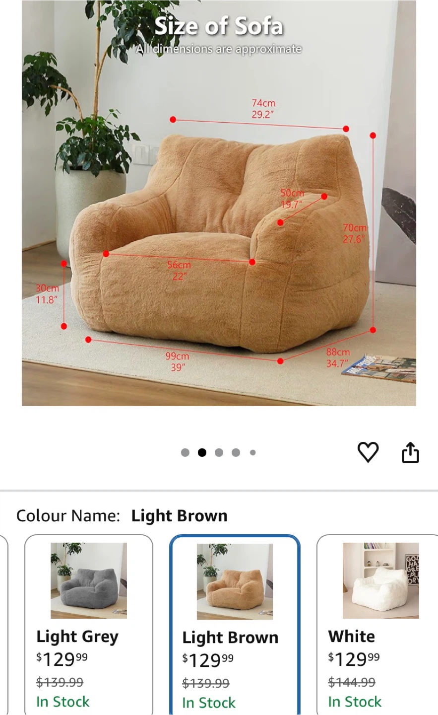 Bean Bag / Foam Chair - Puffy Structured - Brown