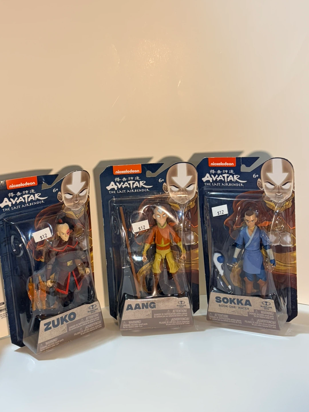 Avatar The Last Airbender McFarlane Toys Action Figures