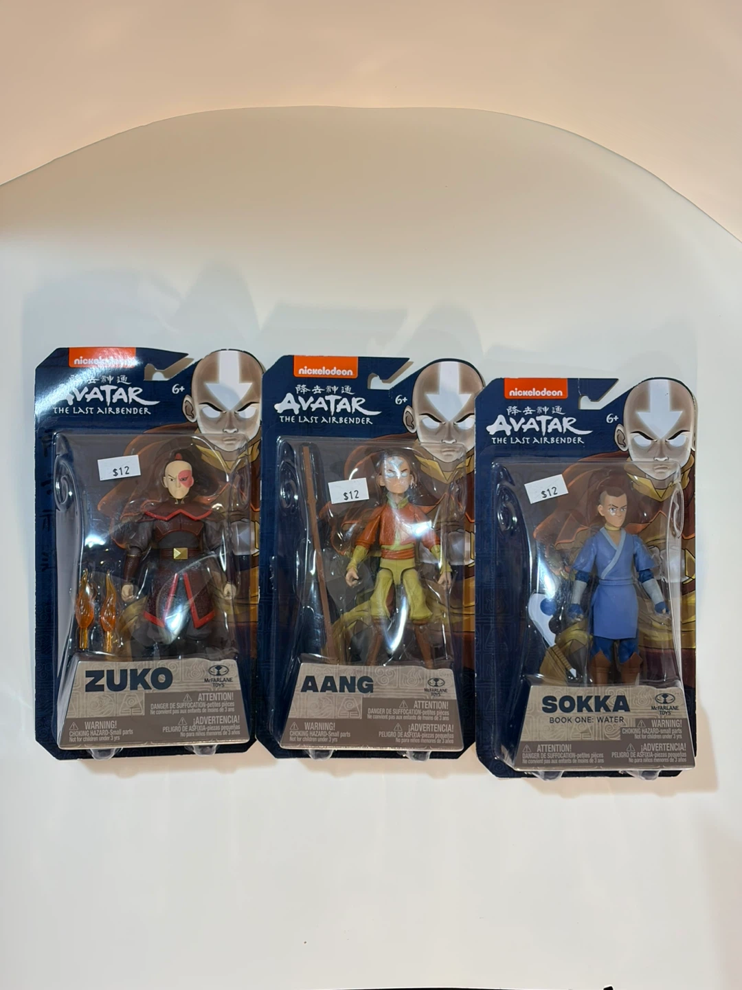 Avatar The Last Airbender McFarlane Toys Action Figures - photo 2