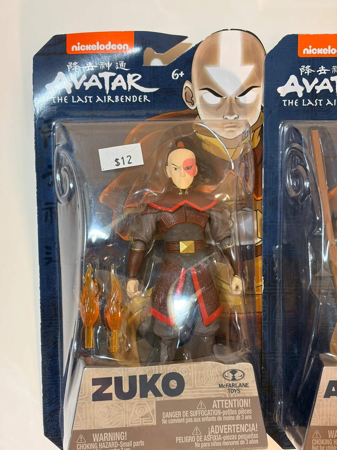 Avatar The Last Airbender McFarlane Toys Action Figures - photo 3
