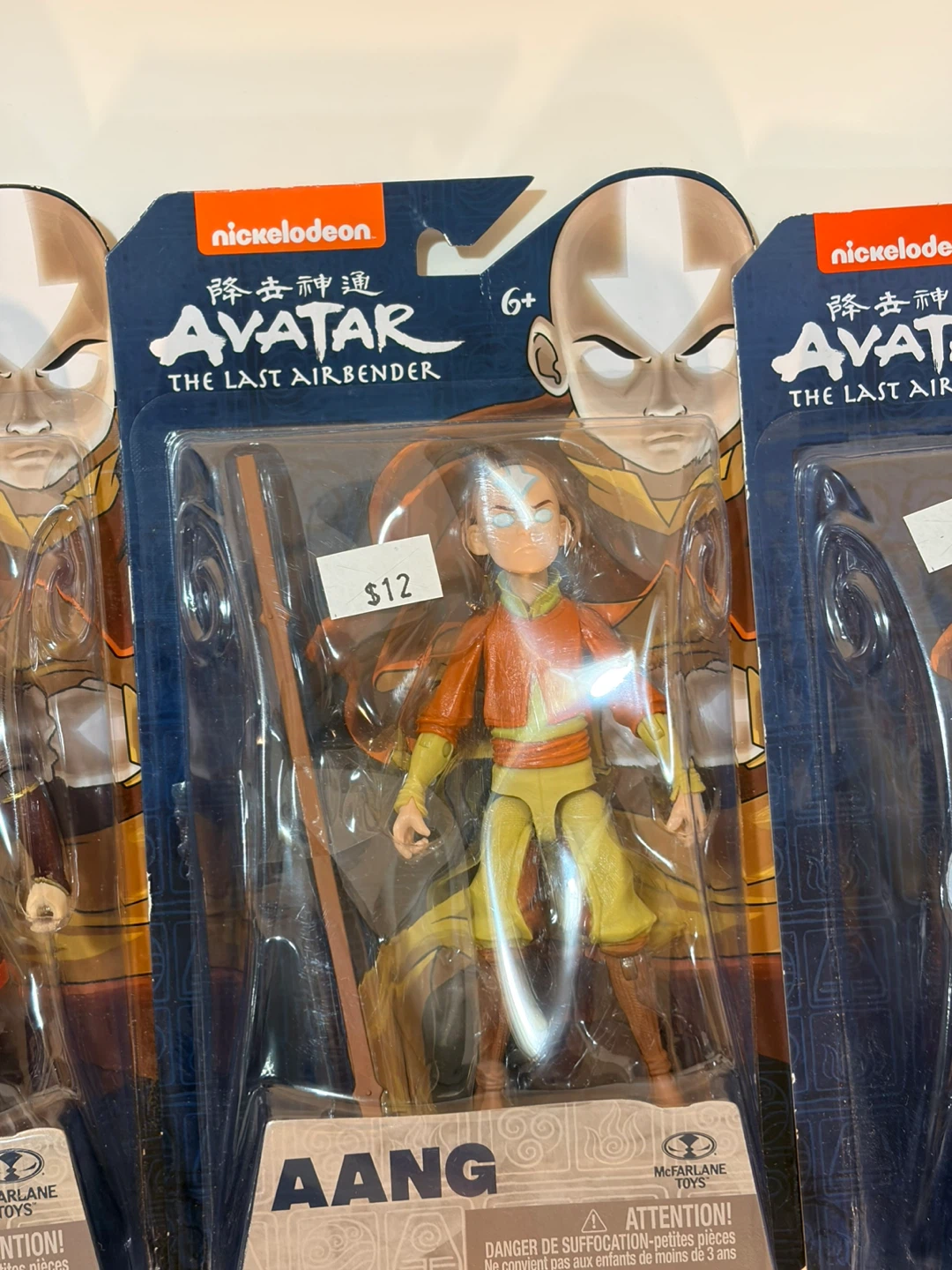 Avatar The Last Airbender McFarlane Toys Action Figures - photo 4