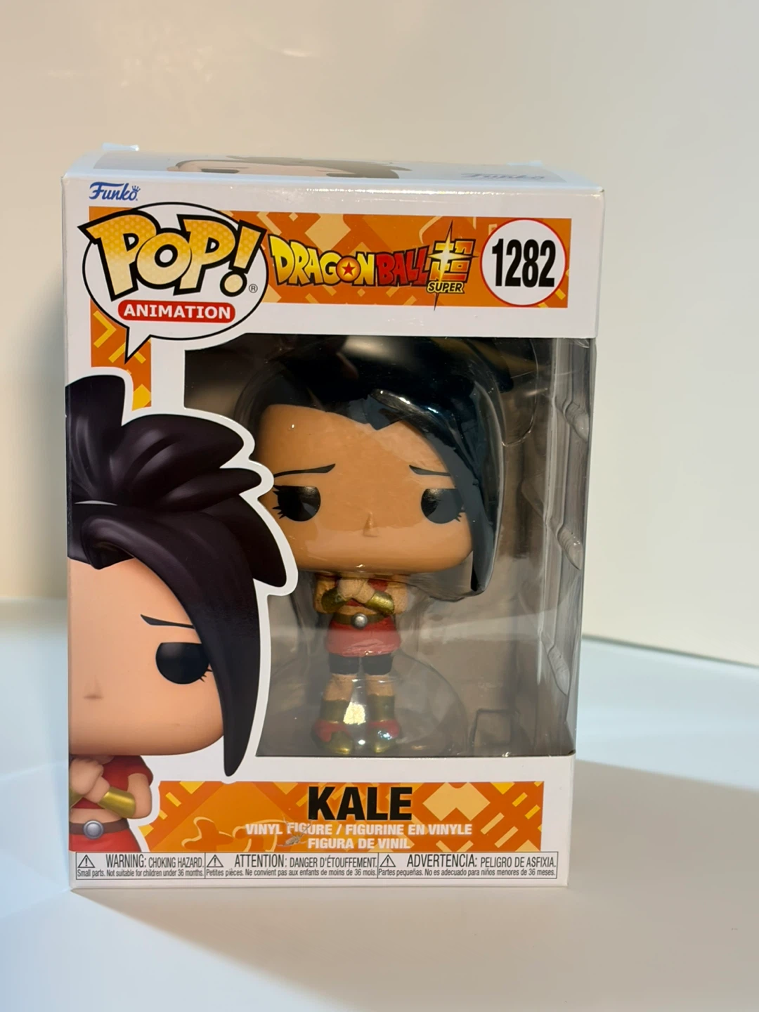 Funko Pop! Dragon Ball Super Kale 1282 Vinyl Figure