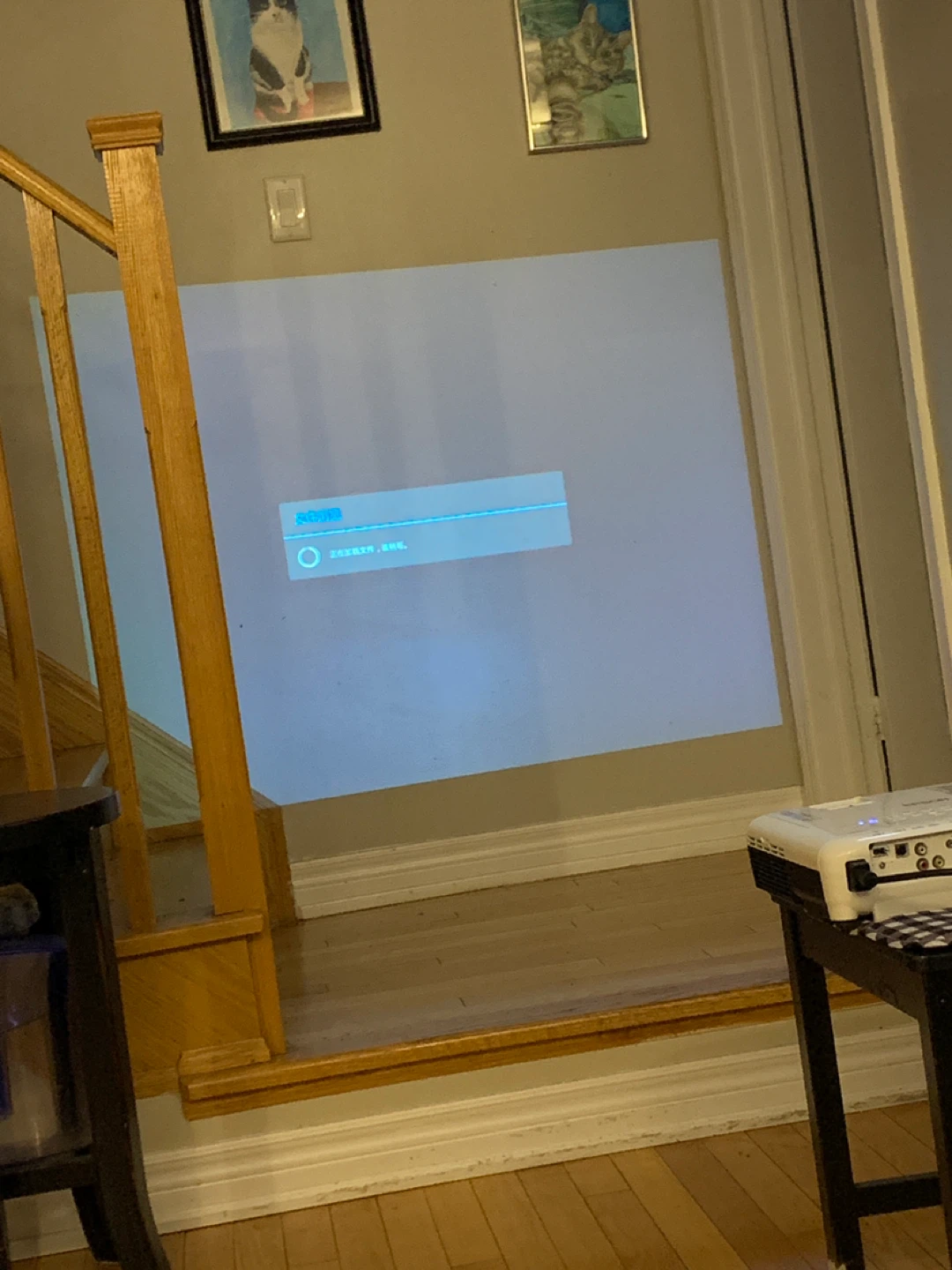 ‼️MOVING SALE‼️Epson VS250 Projector with Remote - photo 5