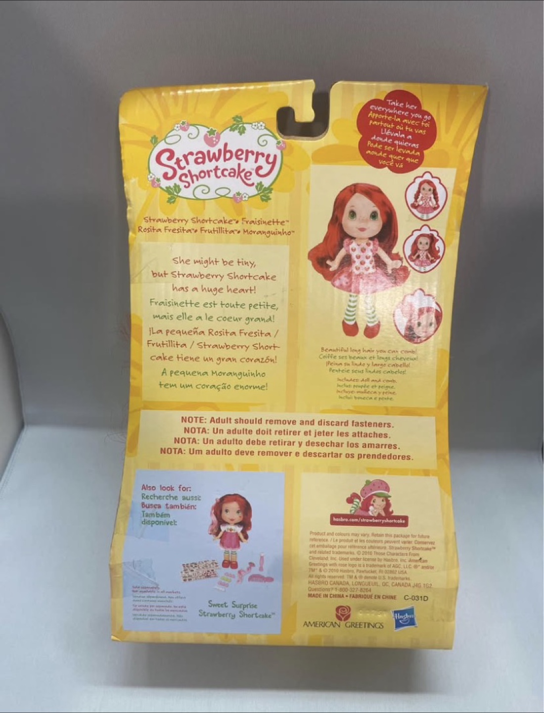Strawberry shortcake hair style doll 2010 - photo 2