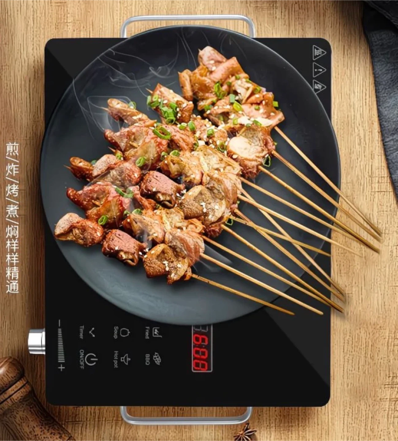 Portable Electric Induction Cooktop - photo 4