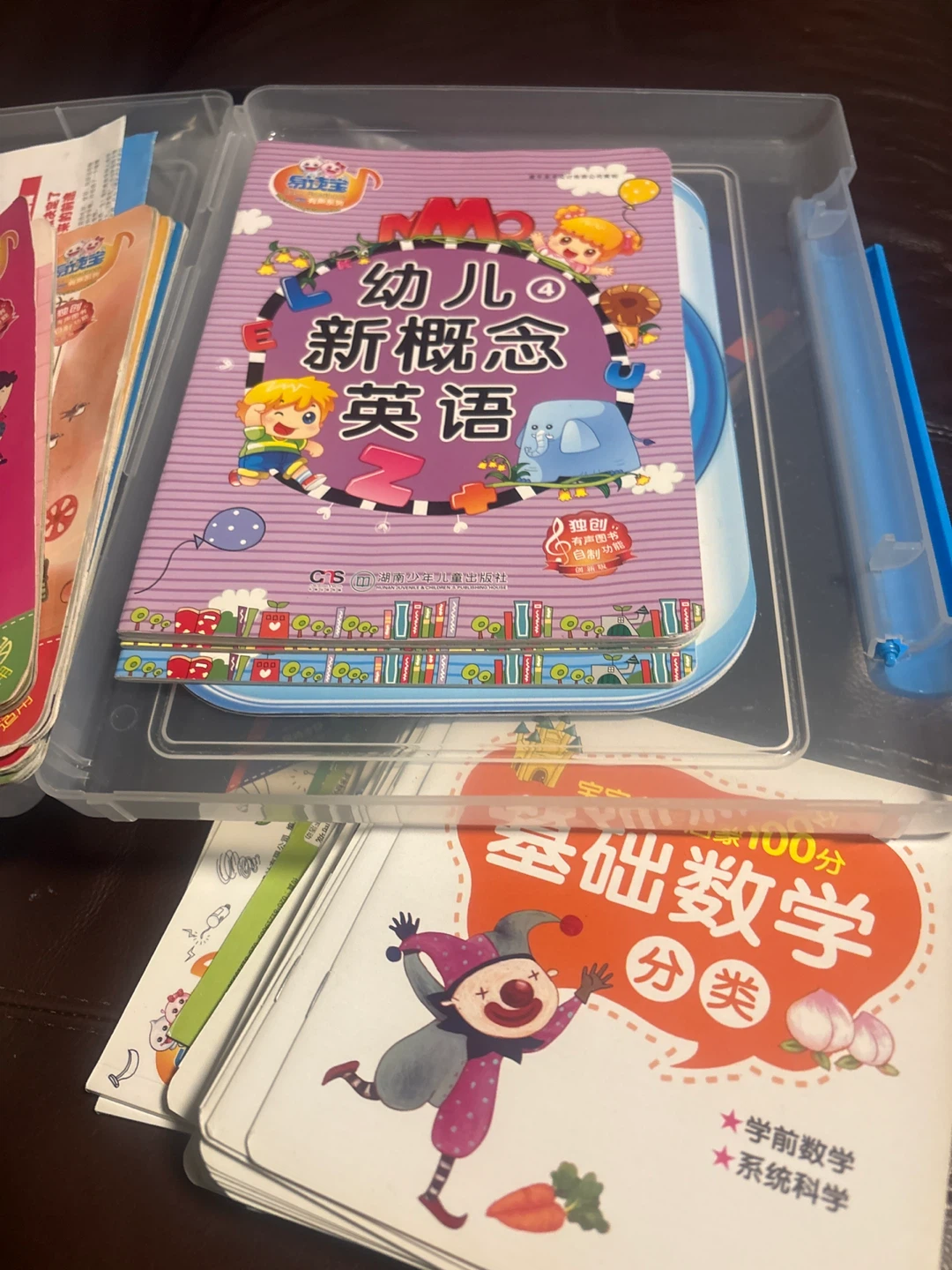 Yidubao Audio English Dictionary and Learning Books Set