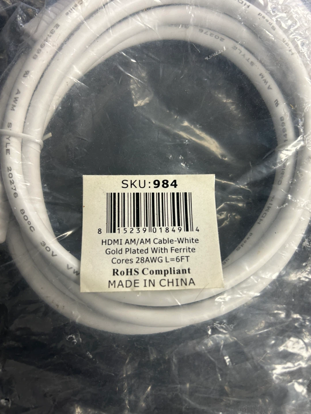 HDMI AM/AM Cable - White, 6FT
