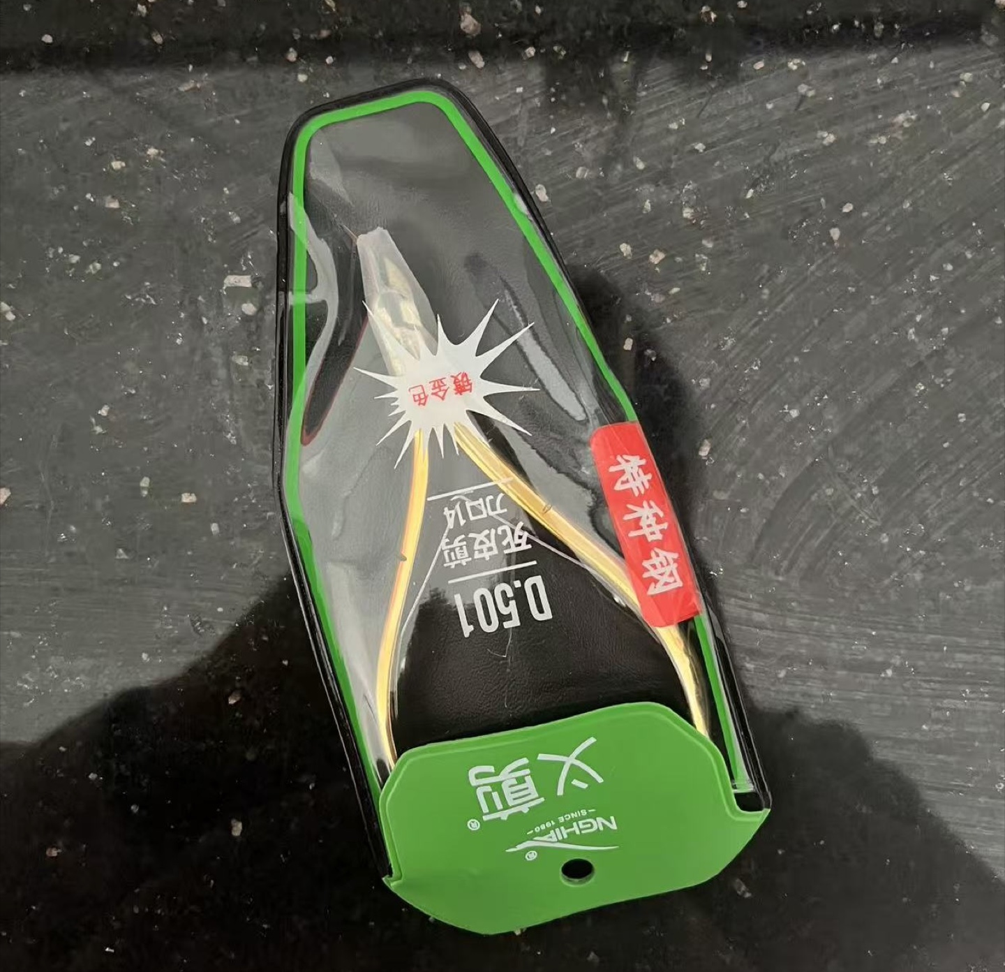 Nghia Nail Clipper D.501