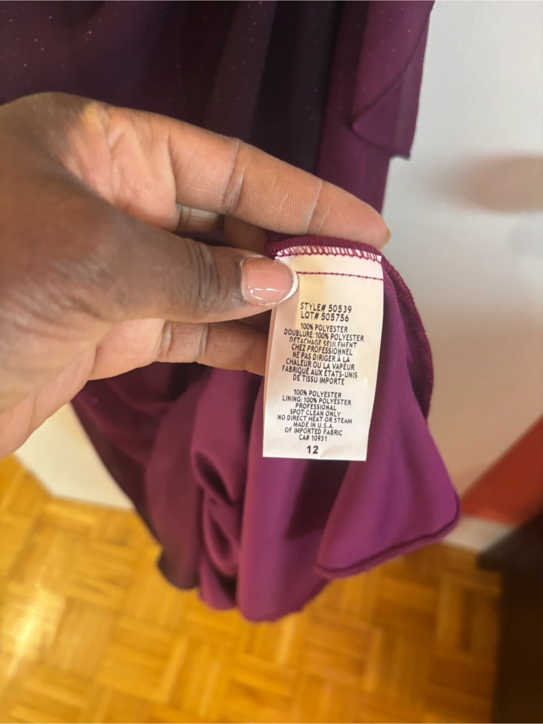 Women's Purple Ruched Gown Size 12 - photo 3