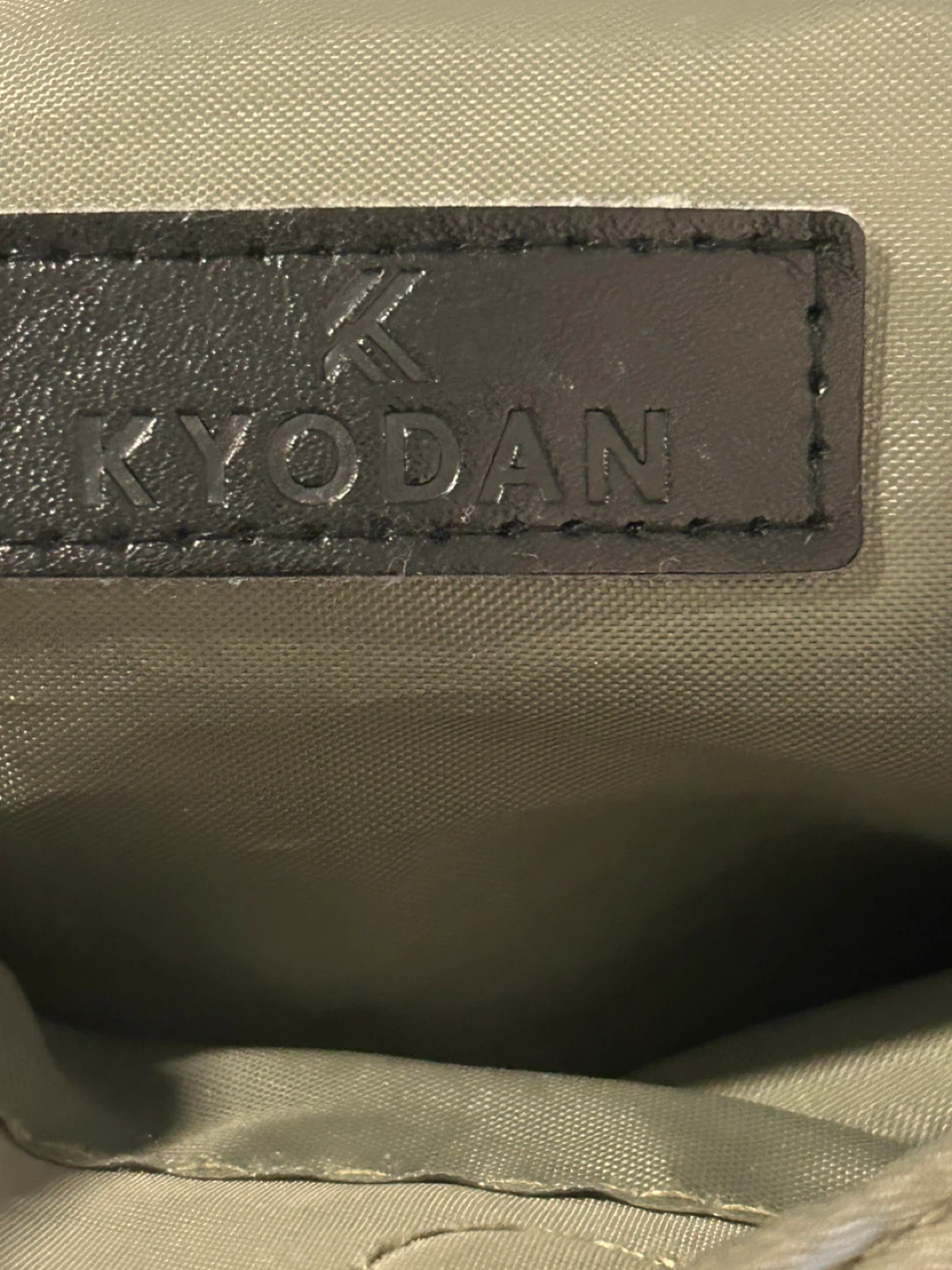Kyodan crossbody purse - photo 3