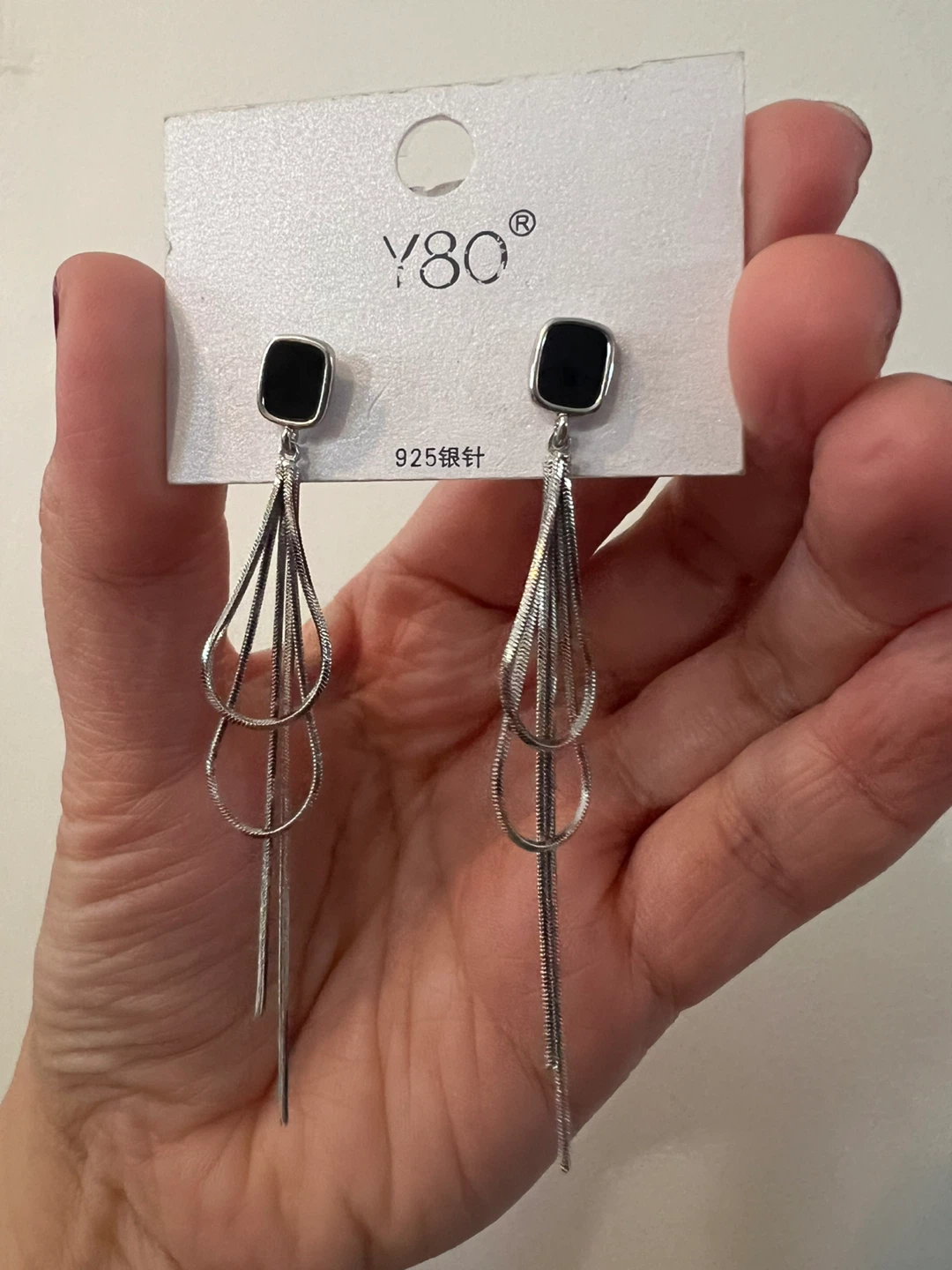 Y80 Silver Dangle Earrings with Black Square Tops