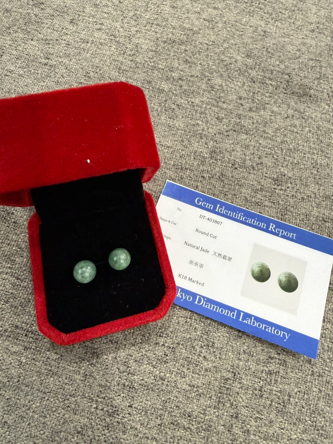 Natural Jade Earrings - K18 Marked