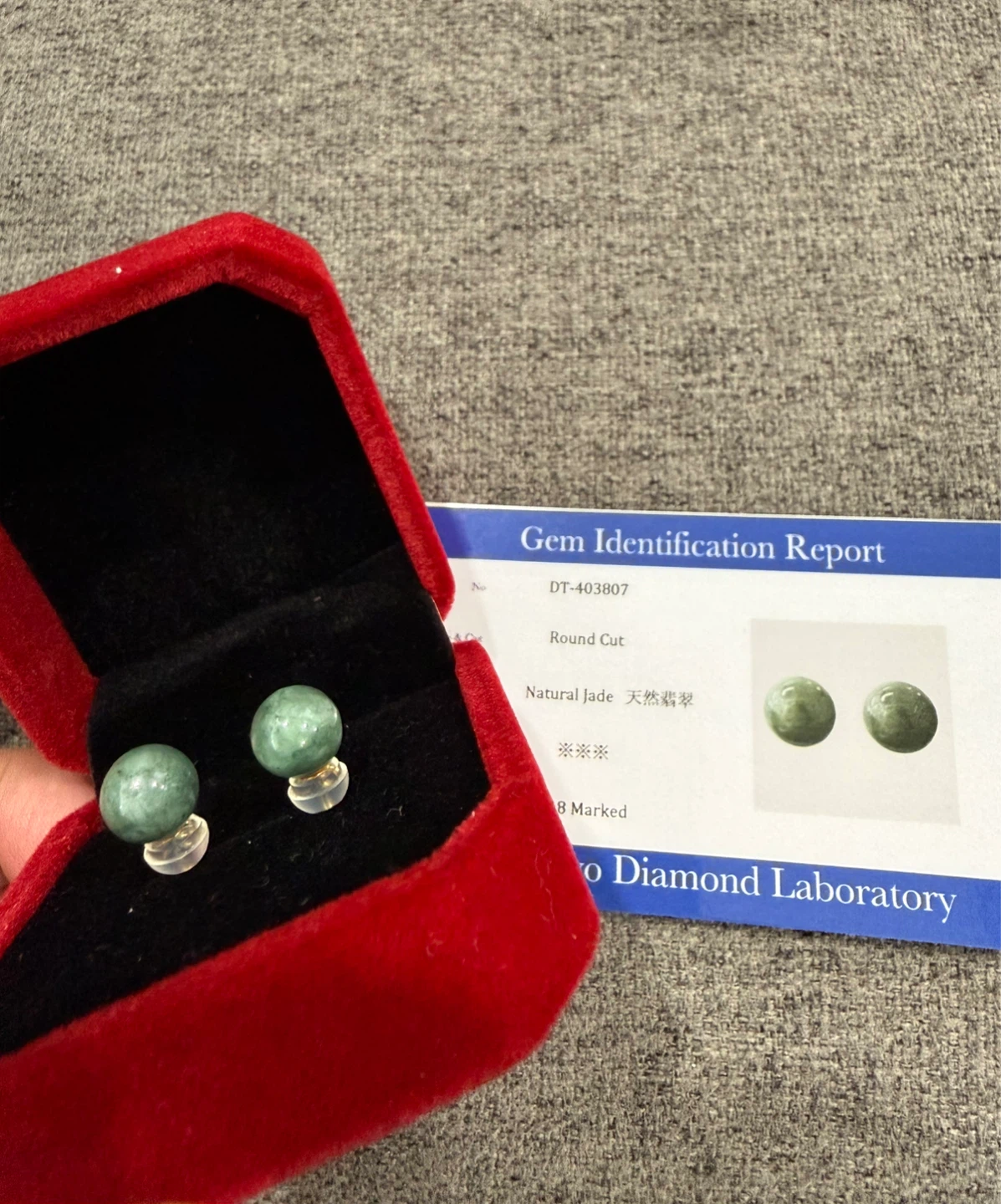 Natural Jade Earrings - K18 Marked - photo 2
