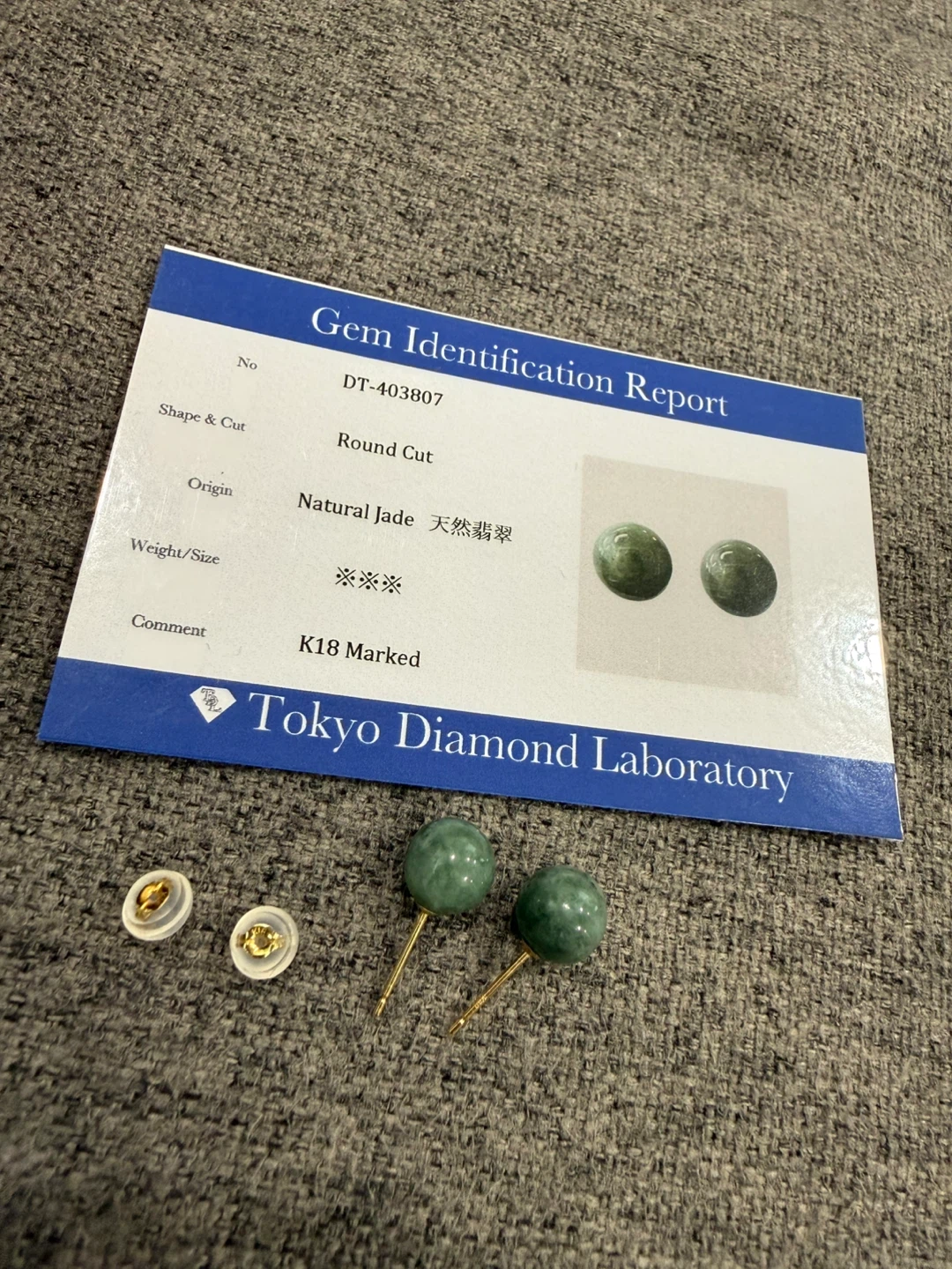 Natural Jade Earrings - K18 Marked - photo 3