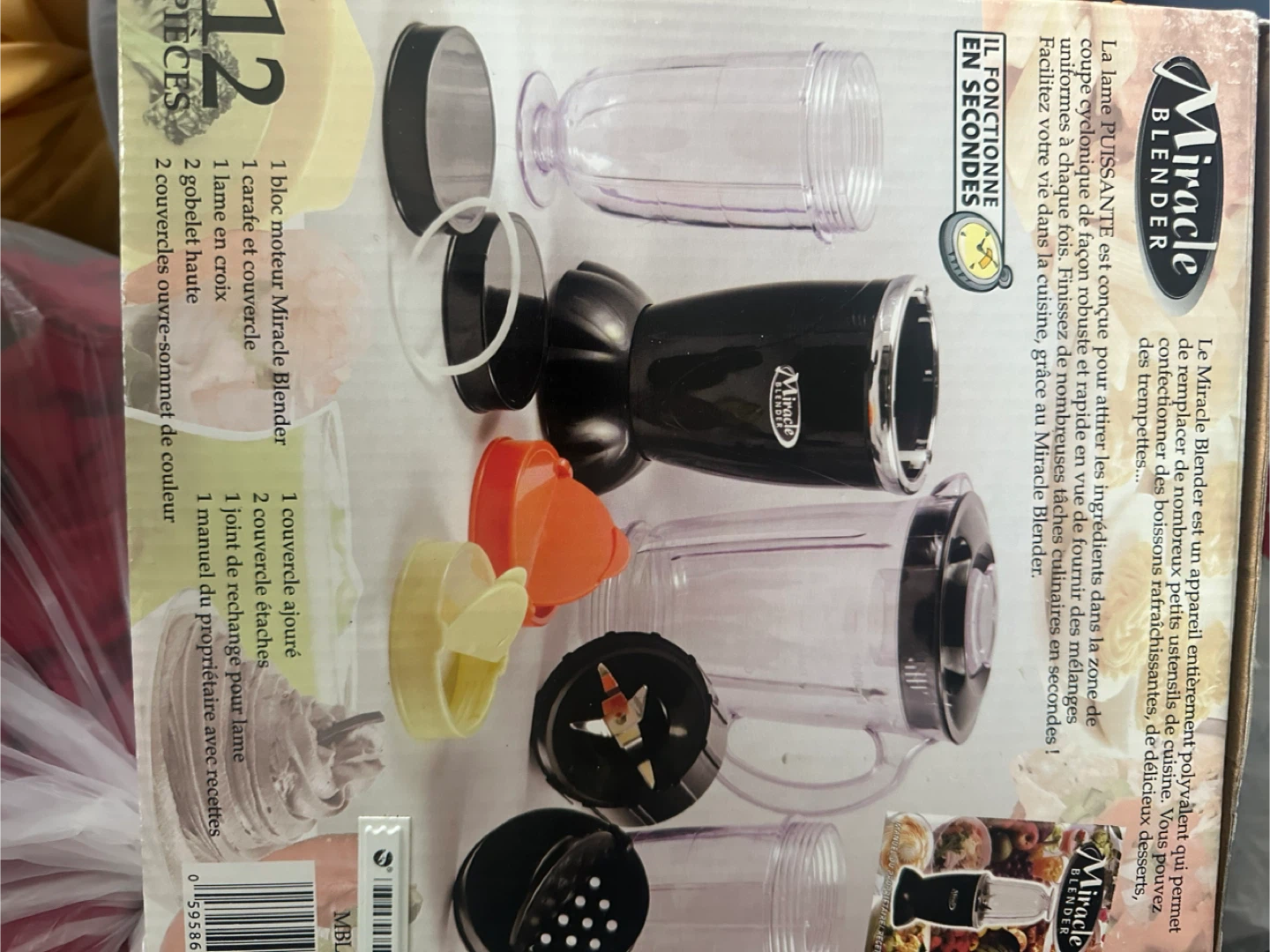 Miracle Blender 12 Piece Set - photo 2
