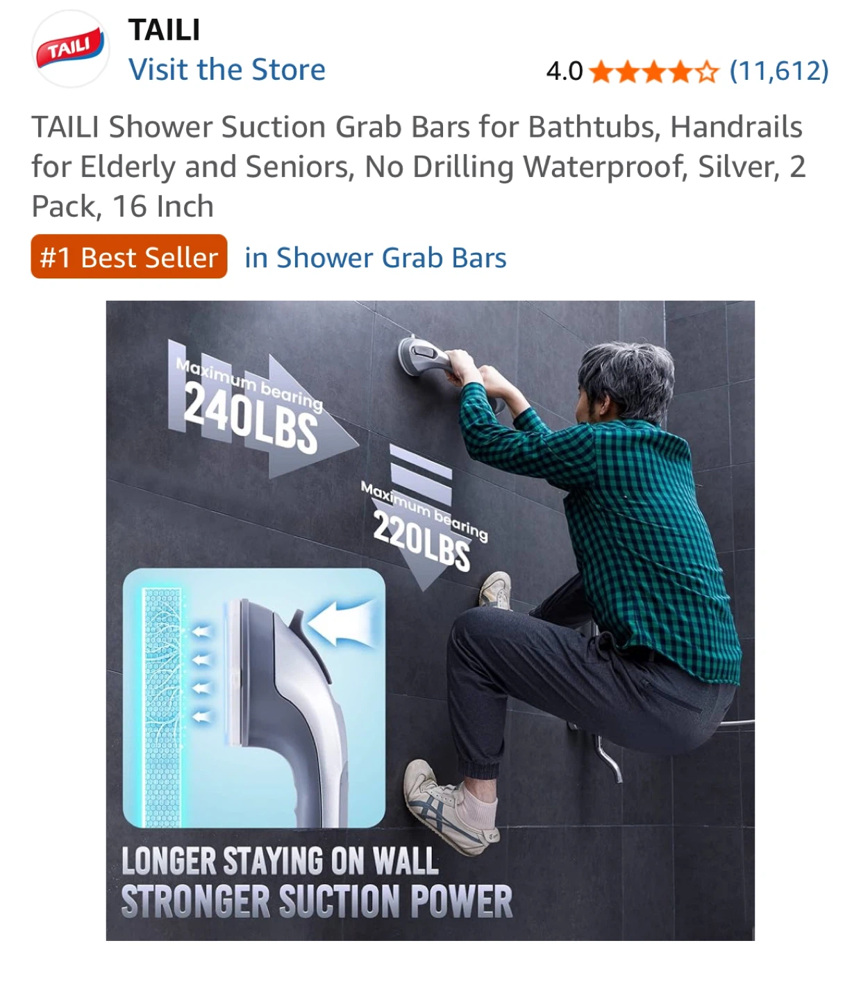 New-TAILI Shower Suction Grab Bar 16" 2 Pack - photo 2