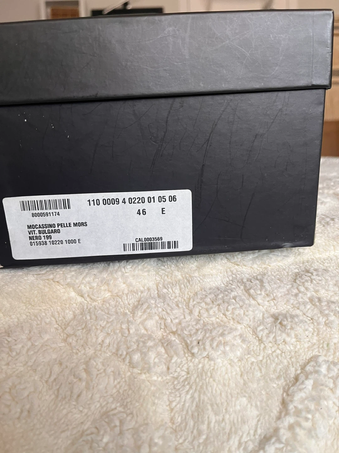 Gucci Black Leather Horsebit Loafers - Size 46 - photo 2