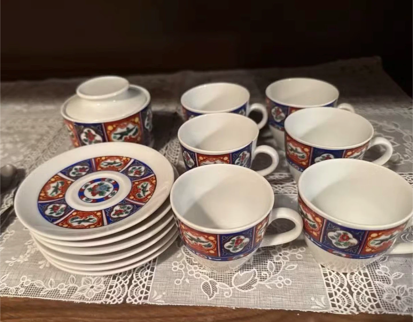Vintage Bavarian Espresso Set